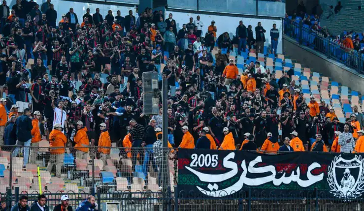 alt=les Ultras de l'AS FAR Curva Che annoncent l'organisation d'un déplacement collectif à Casablanca pour soutenir l'AS FAR.