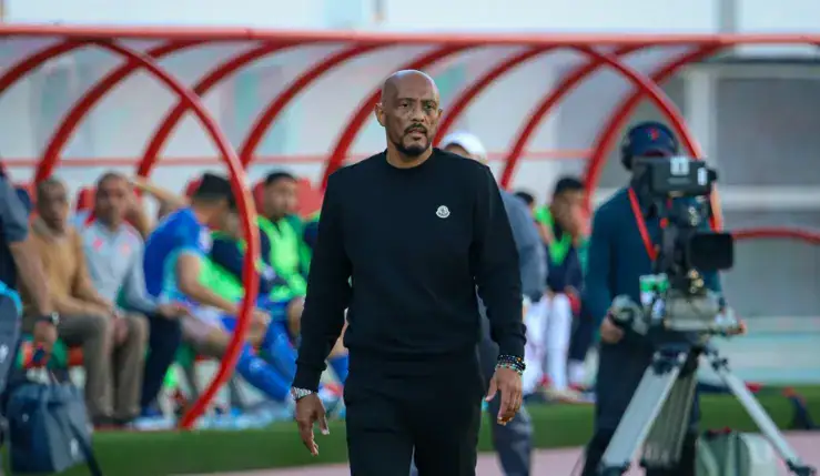 alt= Amir Abdou Hassania d’Agadir