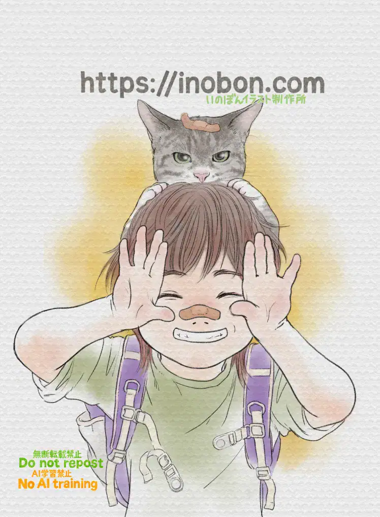 イタズラ好きの男の子と元気な相棒の猫