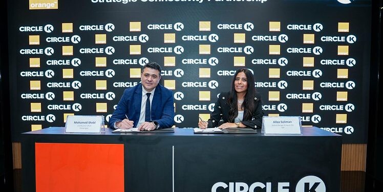 Orange Egypt Pa rtners with Circle K for Digital Transformation خطوة قوية في السوق المصري.. أورنج تدعم 200 فرع لـ Circle K رقمياً