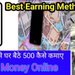 Mobile Se Earning Money