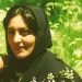 شیرین علم هولی شکوفه مقاومت مردم کردستان ایران