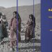 گزارش به ۶۸مین اجلاس کمیسیون مقام زنان ملل متحد