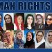 روز جهانی حقوق بشر و نقض گسترده حقوق زنان زندانی سیاسی در ایران