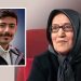 در تداوم سخت‌ترین شرایط و ابتلائات، صدای الهام‌بخش شما گام‌هایم را استوارتر می‌کرد