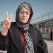 پریسا کمالی؛ادامه محرومیت درمانی و نگرانی از وخامت وضعیت جسمی او در زندان یزد