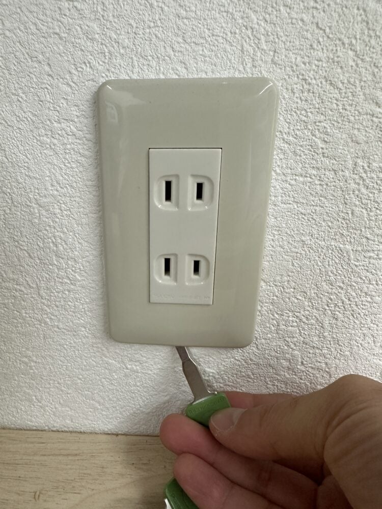 壁コンセントの交換方法 安全・簡単にできるDIY