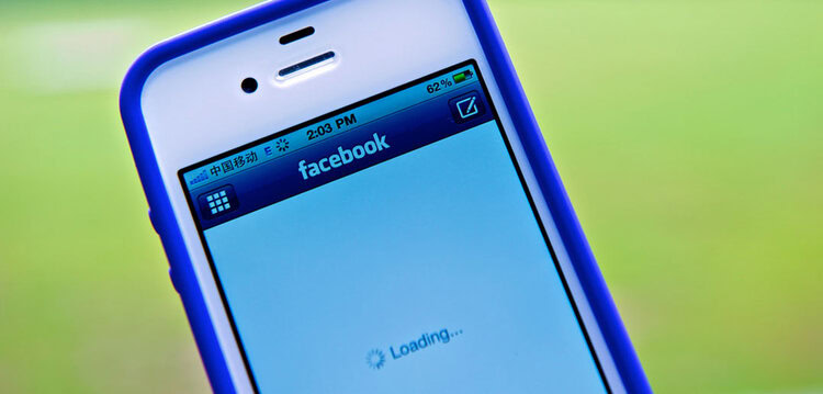 Photo credit: SimonQ