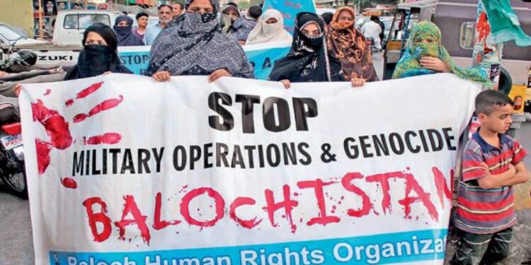 Balochistan ethnic nationalism