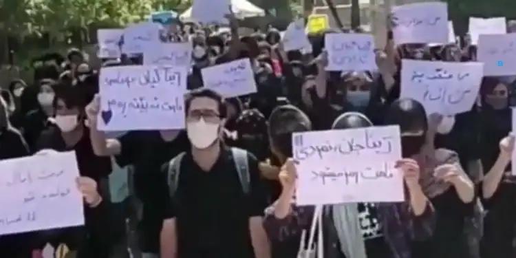 Nationwide Protests In Iran 4 hours ago