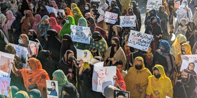 Photograph from Baloch Yakhjehti Committee