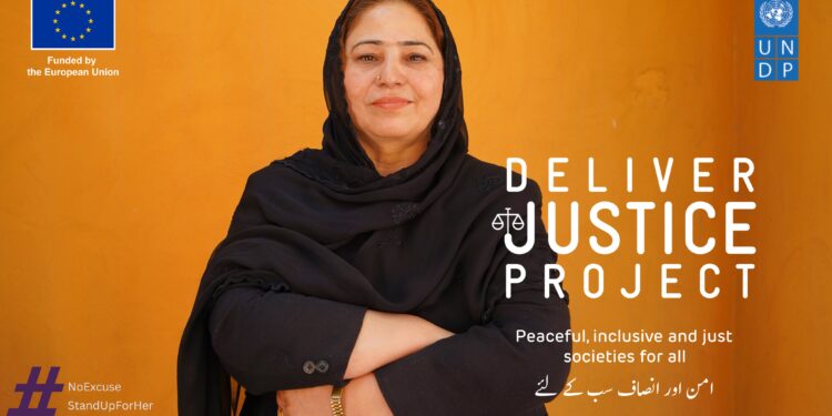 Designed by Amna Karim