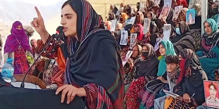 The judiciary in Balochistan has completely lost its influence and public trust: Dr Mahrang Baloch