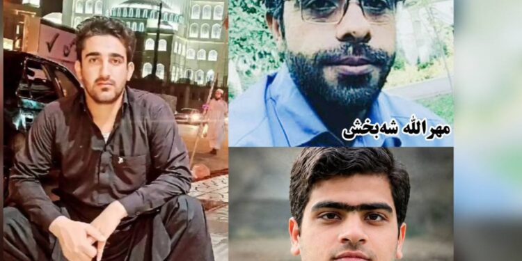 Identification of three Baloch citizens killed and injured in shooting by military forces in Zahedan Baluchistan
