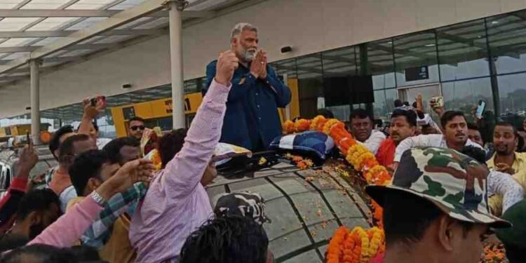 MP Pappu Yadav arrives in Purnia for the first time after bail, starts grand road show from airport