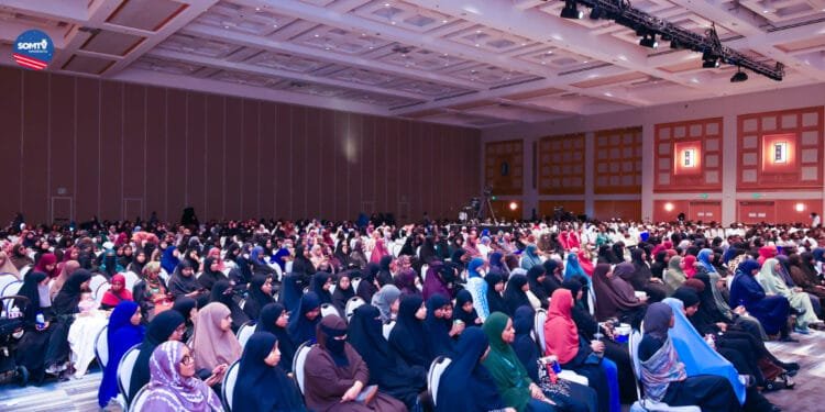 Islamic Association of North America 22nd Annual Convention: A Celebration of Faith and Community