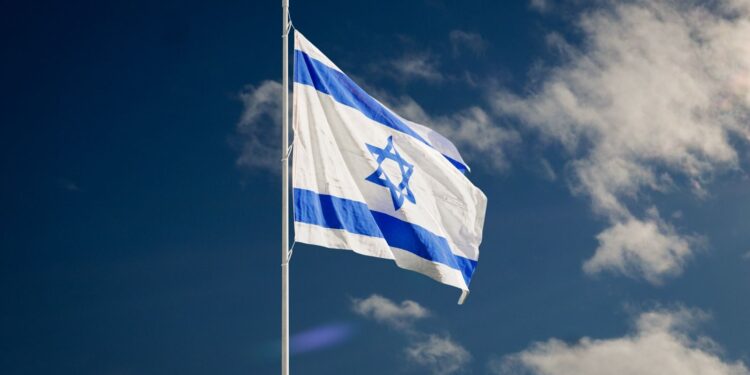 7-Octobre : au siège des Nations Unies, Israël commémore ses morts