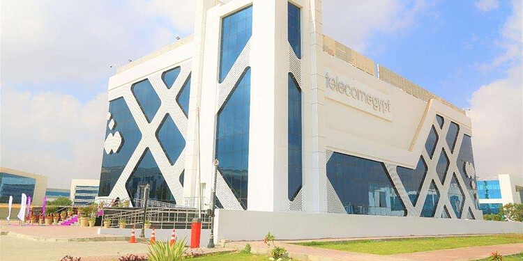 المصرية للاتصالات