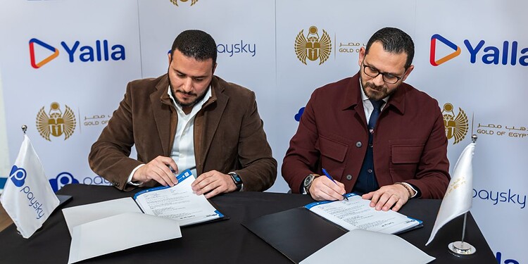 «يلّا سوبر آب» يُطلق خدمة «يلّا استثمار»