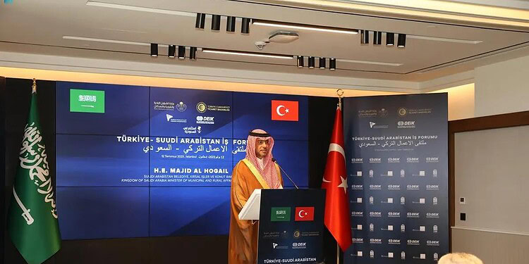 انطلاق ملتقى الأعمال السعودي التركي في إسطنبول.. وتوقيع 16 اتفاقية تعاون بين البلدين