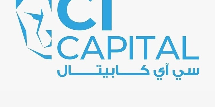 سي آي كابيتال