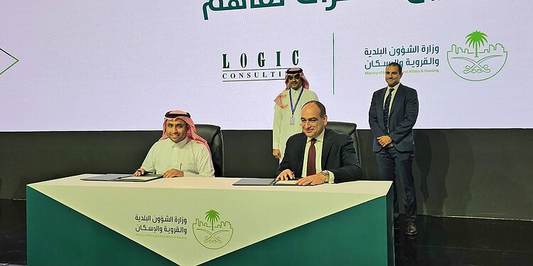 «الإسكان» السعودية تُوقّع مذكرة تعاون مع «لوجيك للاستشارات»