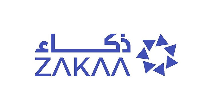 قمة الذكاء الاصطناعي