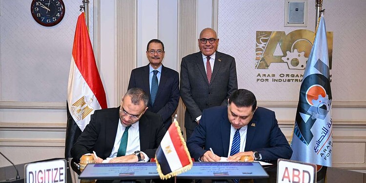 Digitize Partners with AOI to Boost Local Telecom Infrastructure Manufacturing