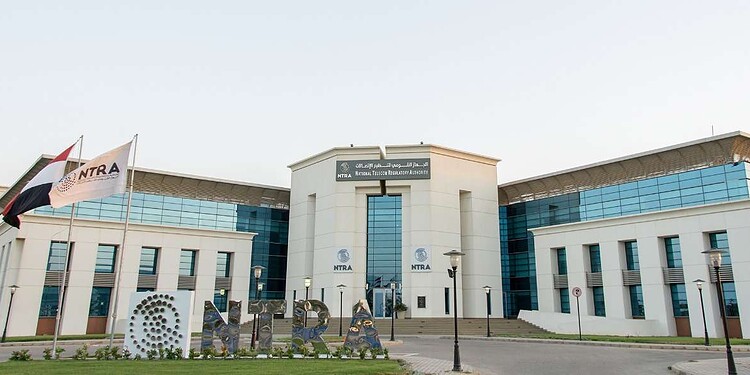 جهاز تنظيم الاتصالات
