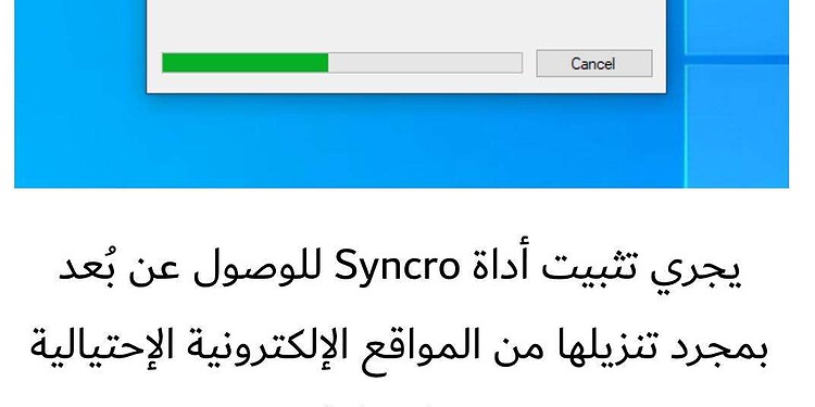 الذكاء الاصطناعي يُستغل في سرقة العملات الرقمية عبر أدوات شرعية