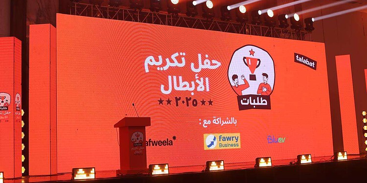**Fawry and Talabat Provide Health Insurance for Delivery Drivers**