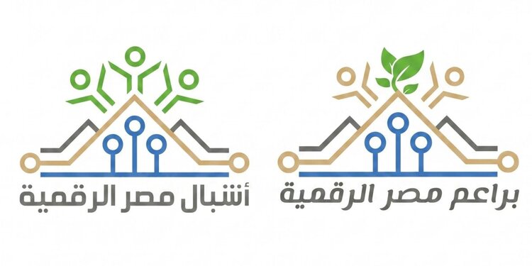 مصر الرقمية
