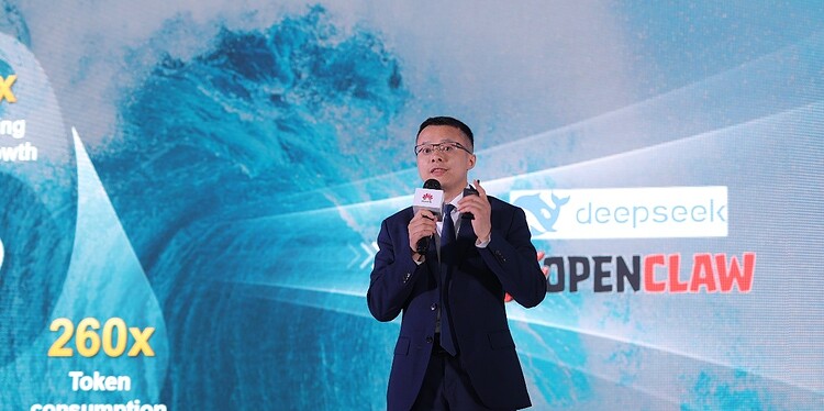 Global Optical Summit 2026
