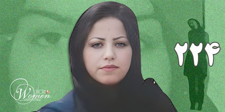 سمیرا سبزیان فرد