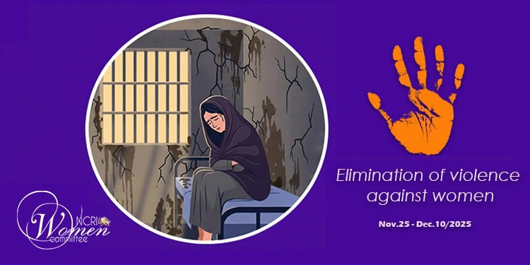 شکنجه و خشونت علیه زندانیان سیاسی زن در ایران؛ جلوگیری از درمان و شرایط به شدت غیربهداشتی