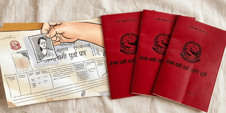 What is LalPurja and How to Read It: The Ultimate Land Guide