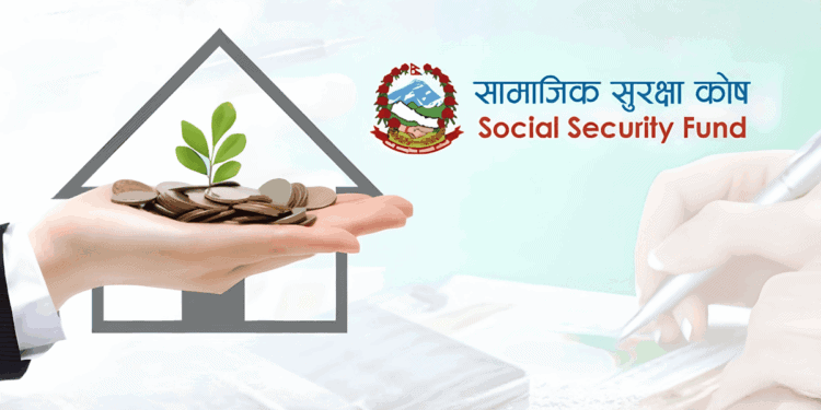 Is the Social Security Fund Enough for Retirement in Nepal?