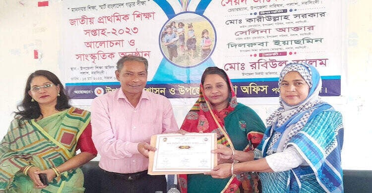 পলাশে তিন দিনব্যাপী শিক্ষক প্রশিক্ষণ কর্মশালা অনুষ্ঠিত
