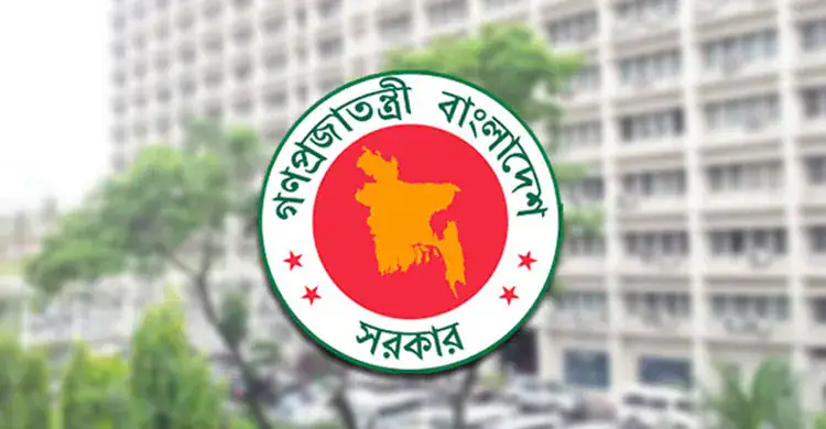 উপসচিব পদে পদোন্নতি নিয়ে তথ্য ক্যাডারে হতাশা ও অসন্তোষ