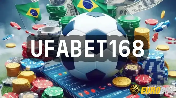 UFABET168