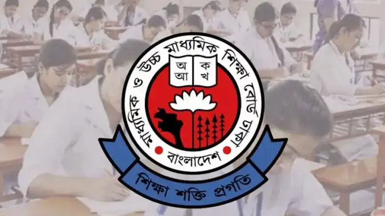 এইচএসসি পরীক্ষা সুষ্ঠু করতে নরসিংদীতে কঠোর বিধিনিষেধ আরোপ