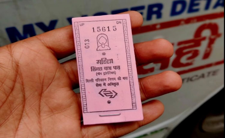 Saheli Card