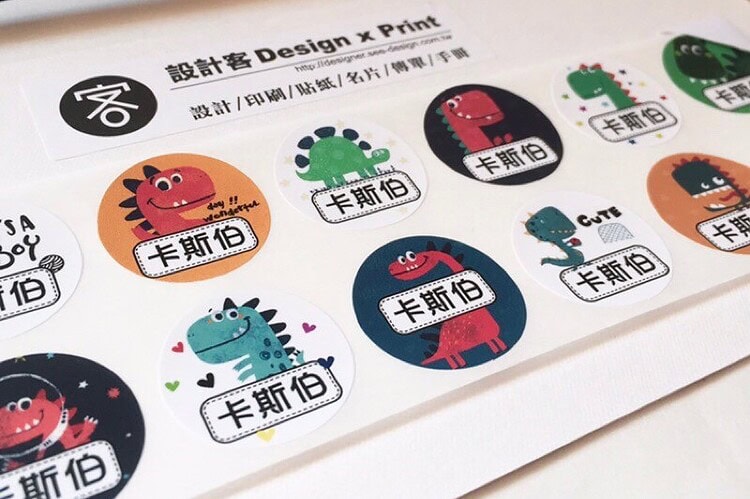 姓名貼,姓名貼紙,防水姓名貼,動物姓名貼