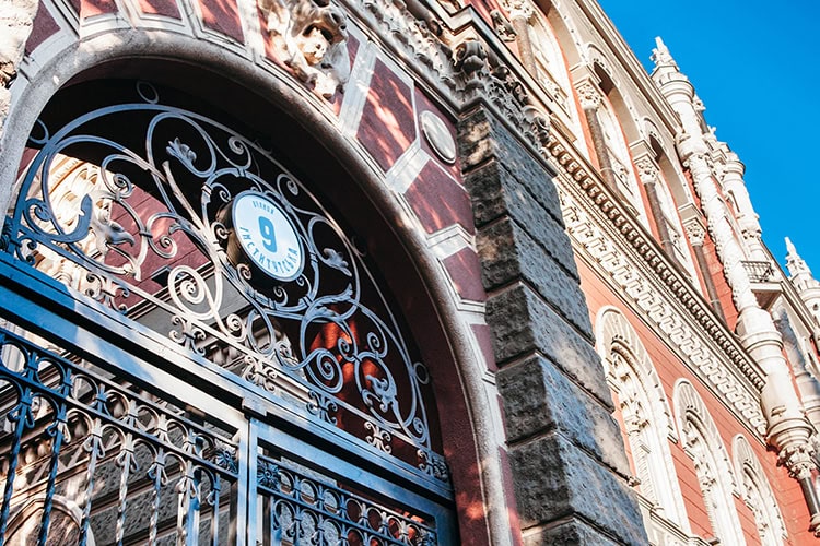 Закон Украины «Про валюту и валютные операции»? НБУ