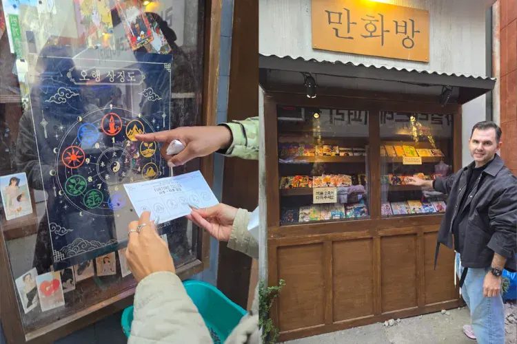 Call of Duty — The Korean Alley – THEINSPIRATION.COM