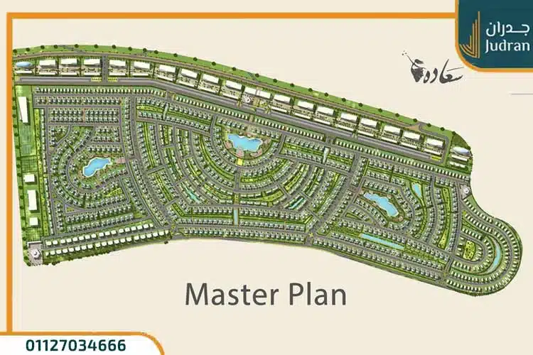 مستر بلان كمبوند سعادة التجمع الخامس
