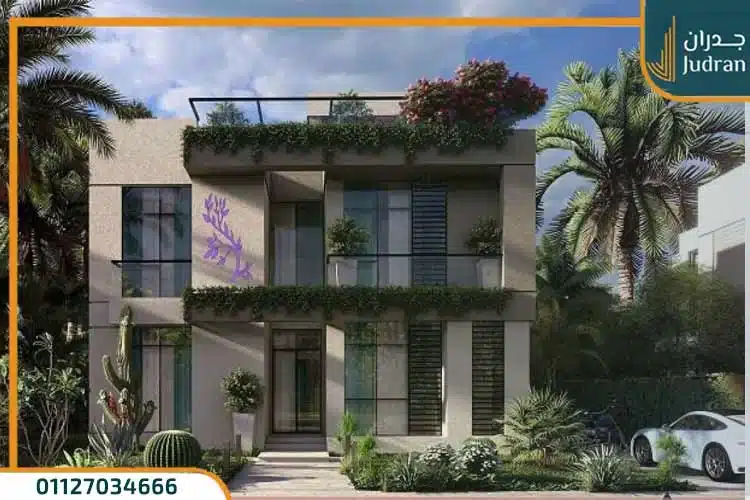 Saada new Cairo Compound Horizon Development