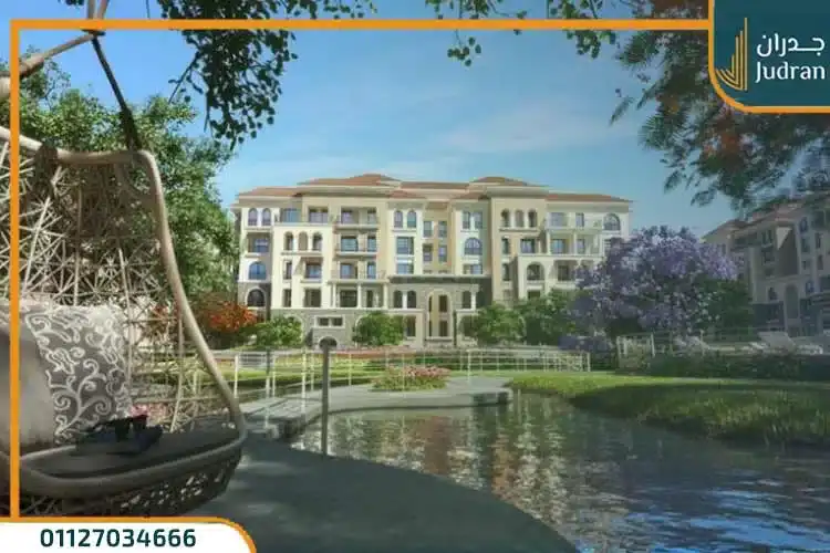 ناينتي افينيو التجمع الخامس