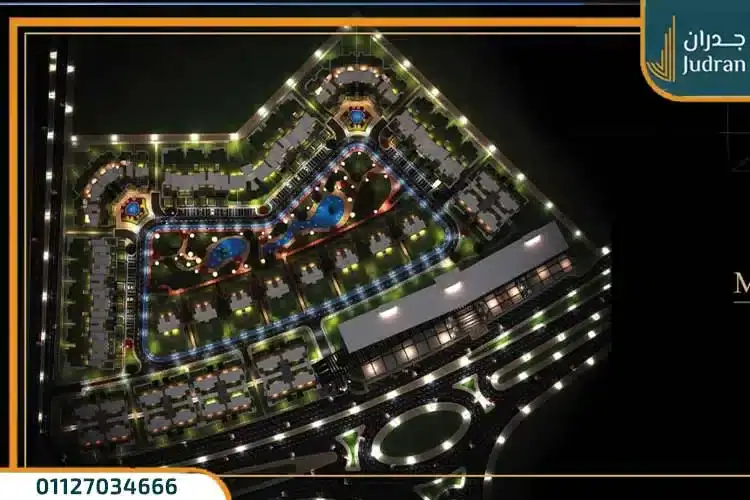 كمبوند ميدتاون التجمع الخامس Midtown New Cairo