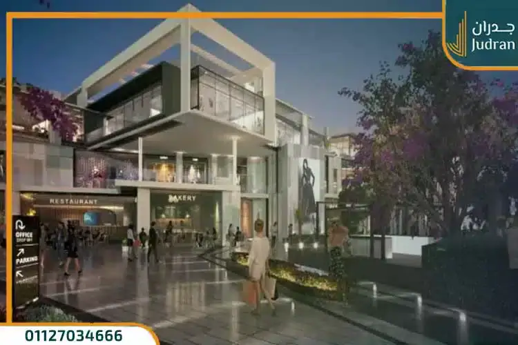 مول سنترال افينيو الشيخ زايد